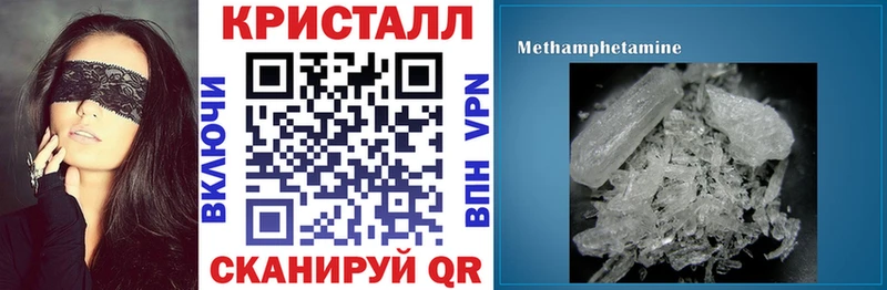 АМФ VHQ Цивильск