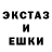 ЭКСТАЗИ VHQ Tito Channel