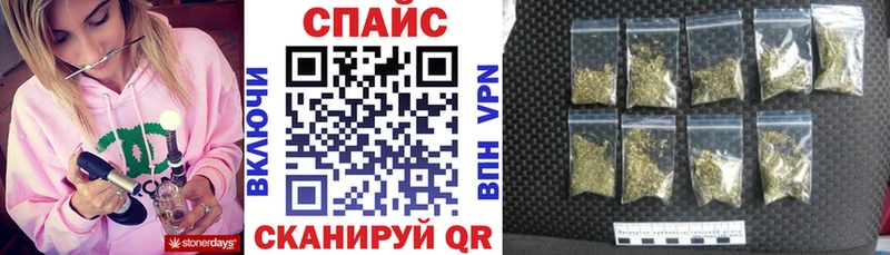 БУТИРАТ GHB  Цивильск 