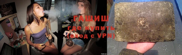 стафф Арсеньев