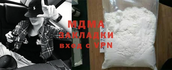 бошки Семикаракорск