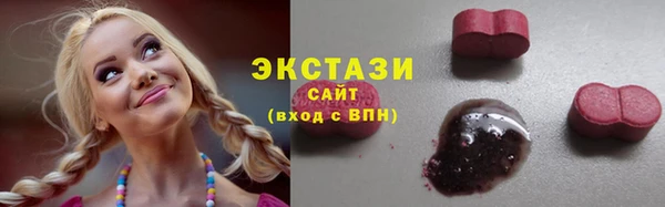 МДПВ Армянск