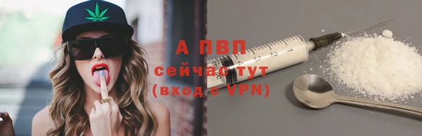 МДПВ Армянск