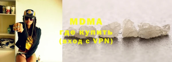спиды Аркадак