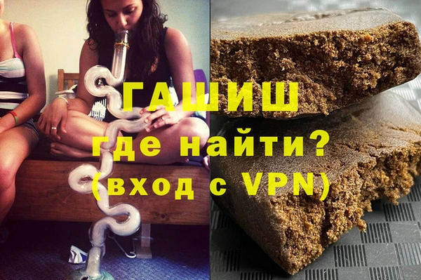МДПВ Армянск