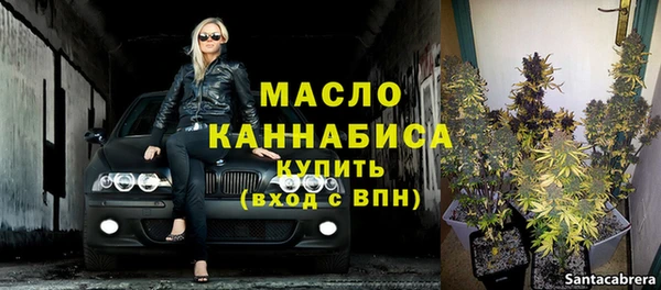 спиды Аркадак