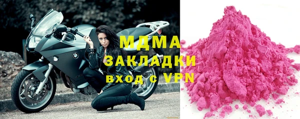 mix Алексеевка